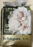 babycare金山茶花婴儿纸尿裤mini装L20片(9-14kg)尿不湿透气【新老混发】 实拍图