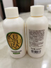 可悠然和风茶庭美肌香氛香味持久留香清爽沐浴露90ml*2 实拍图