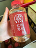 元气森林好自在 红豆薏米水 元气自在水 饮料整箱植物茶饮品 送礼年货 红枣枸杞水500mL*15瓶 实拍图