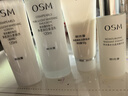 欧诗漫（OSM）珍珠白洁面爽肤水乳液精华套装美白淡斑护肤品面膜眼霜新年礼物 实拍图