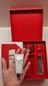 SK-II神仙水75ml精华液sk2水乳化妆品护肤品套装礼盒生日新年礼物女 实拍图