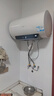 海尔（Haier）电热水器60升 PD3S 金刚无缝胆 AI长效镁棒终身免换 一级能效节能速热家用洗澡储水式水电分离安全 实拍图