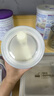 雀巢（Nestle）能恩全护适度水解6HMO婴幼儿奶粉3段350g/罐12-36个月 低敏免疫力 实拍图