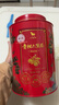 八马茶业小青柑六堡茶 新会柑&2021年广西六堡茶250g 罐装茶叶自己喝 实拍图
