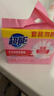 超能 女士内衣皂 茉莉清香 101g*2块*5组 除菌 洗衣皂 安全祛异味 实拍图