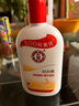 大宝SOD蜜200ml双支装乳液面霜润肤补水保湿护肤品身体乳新年礼物 实拍图