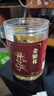 同仁堂（TRT）品牌北京同仁堂金银花35g 花草茶嗓子干痒上火老师泡水喝搭胎菊花枸杞中药饮片 实拍图
