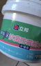 立邦补墙膏墙面修补膏白色白墙面去污修复修补墙面膏防霉防水抗菌 1kg 实拍图