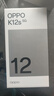 OPPO K12s 12GB+512GB 玫瑰紫 7000mAh长续航大电池 OLED 直屏 骁龙学生 5G游戏千元新款手机 国家补贴 实拍图