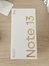 小米 Redmi Note13Pro 国家补贴 骁龙7S 新2亿像素 第二代1.5K高光屏 12GB+256GB 时光蓝 5G手机 实拍图