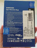 三星（SAMSUNG）2TB SSD固态硬盘 M.2接口(NVMe协议PCIe4.0*4/5.0*2)读速7250MB/S 990 EVO Plus 实拍图