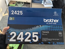 兄弟（Brother）TN-2425 墨粉盒（高容量 适用于兄弟2535/2550 /7090/ 7190/ 7195 /7895） 实拍图