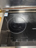苏泊尔（SUPOR）燃气灶煤气灶具嵌入式双灶5.2KW猛火台式嵌入式气电两用合金炉头以旧换新 液化气DY60S 实拍图
