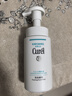 珂润（Curel）保湿+控油洁颜泡沫300ml弱酸性洁面氨基酸洗面奶敏肌适用新年礼物 实拍图