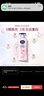 凡士林美白提亮身体乳400ml 烟酰胺保湿修护滋润持久留香 男女士通用 实拍图