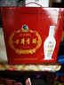 古井贡酒 老瓷贡 浓香型白酒 50度 500ml*6瓶 整箱装 口粮酒 实拍图