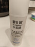 咿儿润小天使保湿乳150ml 仿生胎脂宝宝身体乳新生婴儿儿童润肤乳特润乳 实拍图