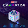 迪士尼（DISNEY）漫威美队电脑桌面蓝牙音箱高音质低音炮小型家用小音响生日新年礼物礼盒男生实用 DW-S3美队 实拍图