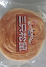 三只松鼠黄油纯牛奶面包1000g 蛋糕早餐食品休闲零食办公室下午茶点心代餐 实拍图