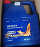 仲谋大众原厂机油/润滑油 汽车保养汽机油 SAE 5W-40 4L装  实拍图