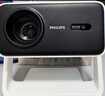 飞利浦（PHILIPS）NeoPix 245投影仪家用 智能家庭影院 便携云台投影机（TOF无感对焦 无感梯形 1080P物理分辨率） 实拍图