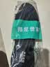 邦尼世家鞋垫男士吸汗防臭透气抗菌运动减震耐磨除臭软弹不闷脚艾草女夏季 【3双装】强力吸汗款 44码 实拍图