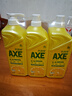 斧头牌（AXE）柠檬护肤洗洁精1.18kg*3瓶7.08斤家庭装 可洗果蔬不伤手 实拍图