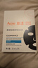 雅漾（Avene）【樊振东推荐】祛痘舒缓面膜5片小黑膜油敏肌0酸控油修护清洁男女 实拍图