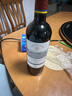 拉菲传奇波尔多赤霞珠干红葡萄酒 750ml 红酒单瓶装 热门商品 实拍图