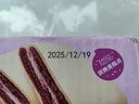 比比赞（BIBIZAN）紫薯芋泥饼500g代餐充饥解饿饱腹早餐饼干面包蛋糕点心休闲零食品 实拍图