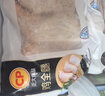 CP正大食品鸡全腿4斤（共2包）冷冻鸡大腿鸡腿肉 炸鸡烤鸡腿卤鸡腿  实拍图