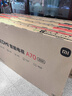 小米（MI）REDMI 智能电视 A70 2025 节能版 70英寸 144Hz高刷 2GB+32GB L70RB-RAE 实拍图