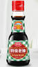 厨邦酱油 老抽系列 特级老抽【特级酱油】150ml 小瓶卤煮红烧酱油  实拍图