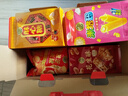 徐福记大吉大利经典礼盒1395g 糕点糖果零食大礼包新年送礼精美礼盒 实拍图
