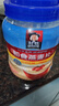 桂格（QUAKER）即食燕麦片1000克罐装 营养早餐 膳食纤维 零添加白砂糖 实拍图