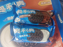 奥利奥（Oreo）夹心饼干经典原味+巧克力味 48.5gX8连包 休闲零食 早餐下午茶 实拍图