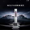怡口净水（ECOWATER）净水器家用原装耗材CTO滤芯家用KX压缩活性炭除异色异味改善口感适配265-3/232-3/机型详询客服 实拍图