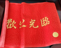 柏能欢迎光临地垫入户门红地毯丝圈脚垫进户门口迎宾地垫120*180cm1.6 实拍图