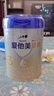 爱他美（Aptamil）卓傲幼儿配方奶粉3段（12—36月龄） 800g*1罐  卓傲自护益生元 实拍图