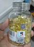修正维生素e软胶囊VE补充维生素E维e 500mg*100粒 实拍图