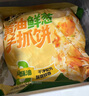 粮全其美黄油鲜葱手抓饼 2kg/20片 葱油饼学生营养早餐半成品食品年货送礼 实拍图
