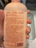 半亩花田热巴同款身体乳保湿滋润皮肤干燥止痒修护润肤乳霜持久留香250ml 实拍图