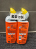 威猛先生（Mr Muscle）洁厕灵 750g*4瓶 柠檬草香 洁厕剂 洁厕液厕所马桶除垢去渍去异味 实拍图