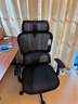 西昊M56二代 人体工学椅办公椅电脑电竞椅子人工力学座椅学习国家补贴 实拍图