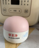郁美净婴儿倍润保湿面霜50g冬季儿童面霜补水保湿护肤防干裂宝宝面霜 实拍图