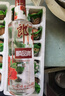 郎酒 顺品郎红顺 兼香型白酒 45度 480ml*1瓶 单瓶装 实拍图