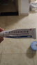 孚诺 复方多黏菌素B软膏10g支/盒 实拍图