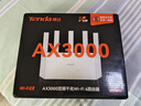 Tenda腾达路由器【千兆WiFi6+穿墙王】无线AX3000信号增强家用放大器Mesh限时补贴金榜一名云霄白立式 实拍图