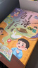 阳光宝贝 国学幼儿启蒙中华传统经典诵读儿童绘本图书 唐诗三百首 三字经（套装2册） 课外阅读 阅读 课外书    实拍图