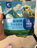 开元 鹦鹉雏鸟断奶期滋养丸半毛鹦鹉饲料鸟粮虎皮玄凤牡丹幼鸟250g 实拍图